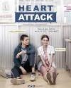 Nonton Heart Attack Freelance Subtitle Indonesia