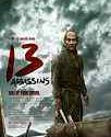 Nonton 13 Assassins Subtitle Indonesia
