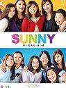 Nonton Sunny Our Hearts Beat Together 2018 Subtitle Indonesia