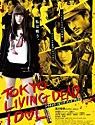 Nonton Tokyo Living Dead Idol 2018 Subtitle Indonesia