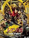 Nonton Lupin 3 The First 2019 Subtitle Indonesia