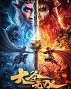 Nonton Monkey King The One and Only 2021 Subtitle Indonesia