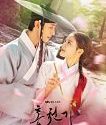Nonton Lovers of the Red Sky 2021 Subtitle Indonesia