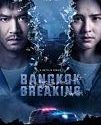 Nonton Bangkok Breaking 2021 Subtitle Indonesia