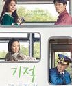 Nonton Miracle Letters to the President 2021 Subtitle Indonesia