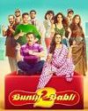 Nonton Bunty Aur Babli 2 Subtitle Indonesia